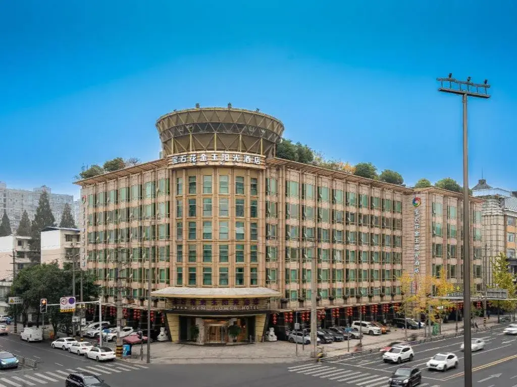 Gem Flower Jinyu Sunshine Hotel Gem Flower Jinyu Sunshine Hotel