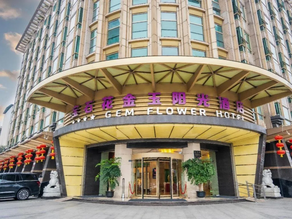 Gem Flower Jinyu Sunshine Hotel