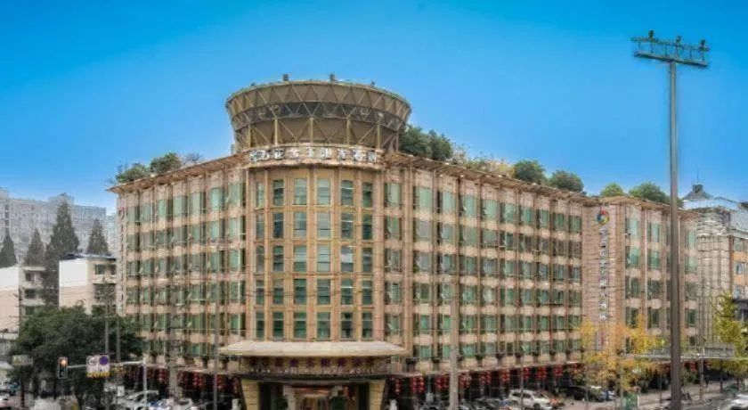 Gem Flower Jinyu Sunshine Hotel