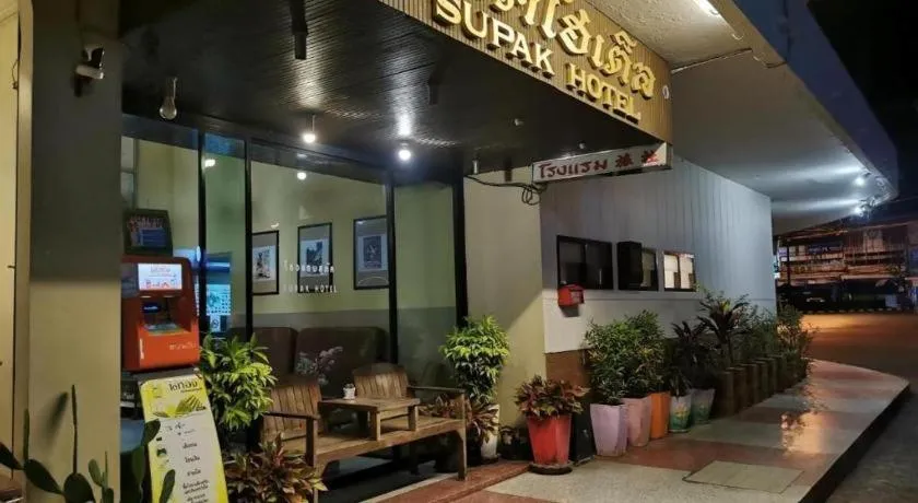 Supak Hotel