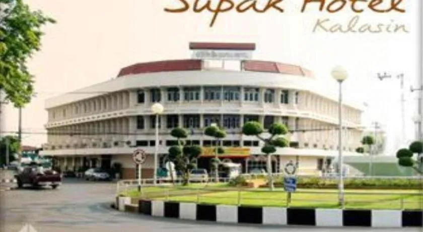 Supak Hotel
