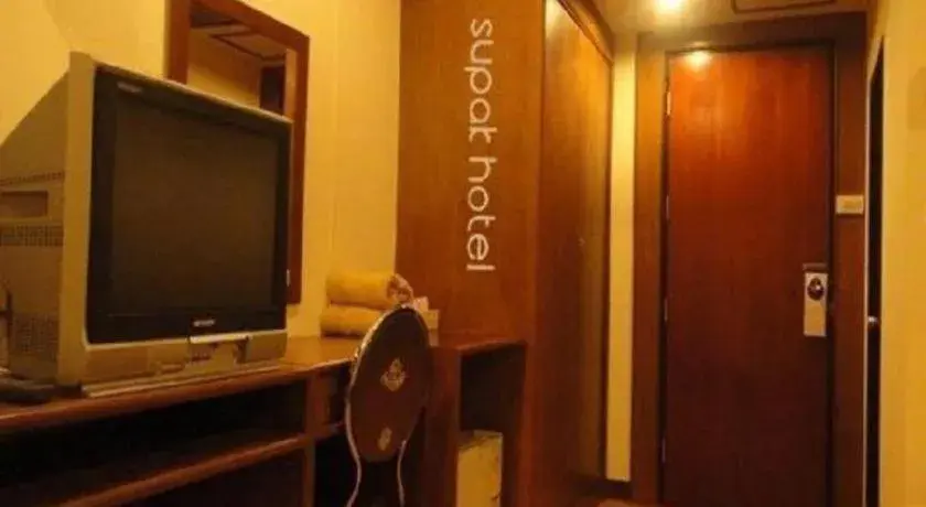 Supak Hotel Supak Hotel
