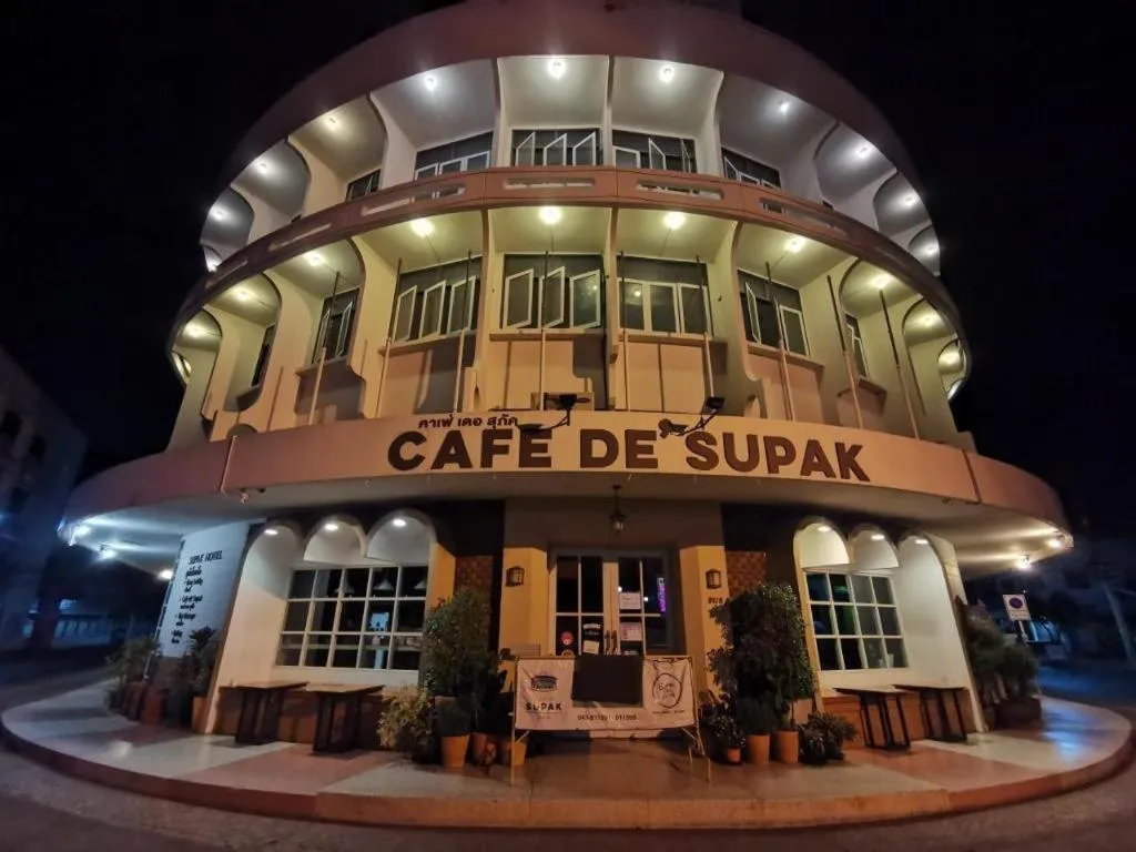 Supak Hotel