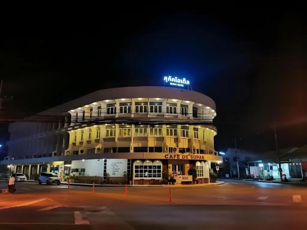Supak Hotel