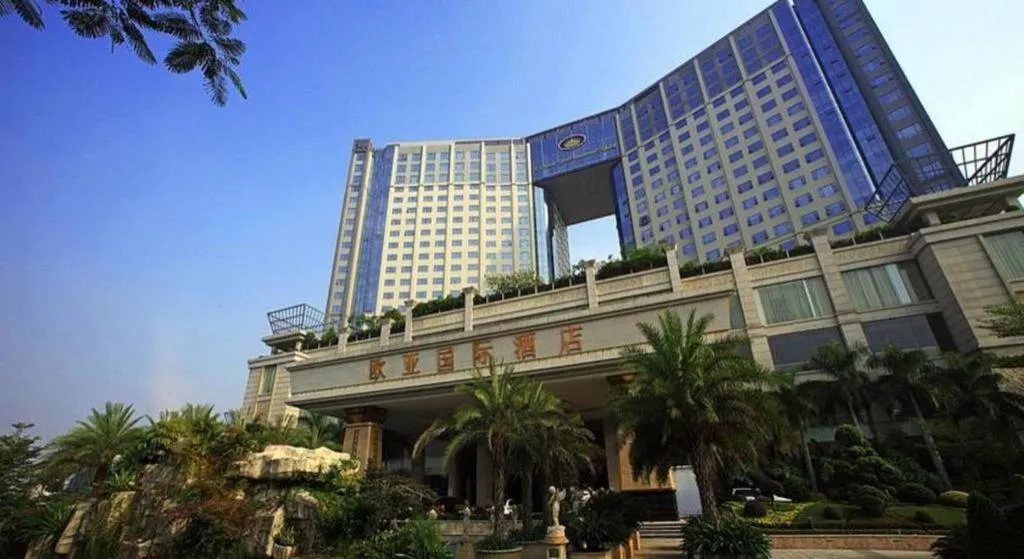 Eurasia International Hotel