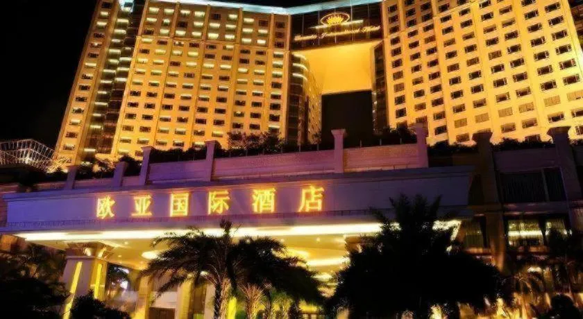 Eurasia International Hotel