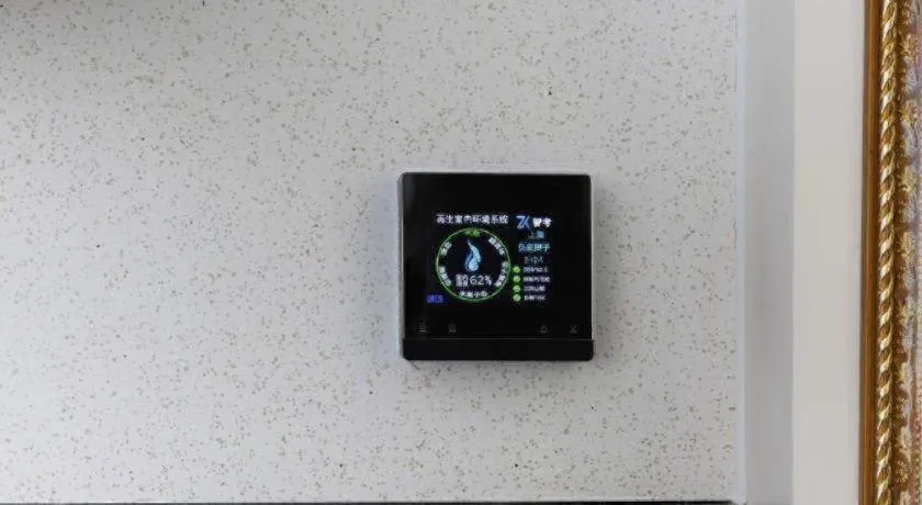 Eurasia International Hotel