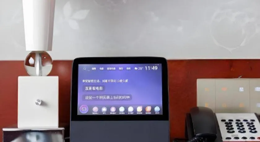 Eurasia International Hotel