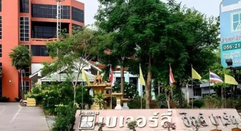 Beverly Hill Park Hotel Beverly Hill Park Hotel