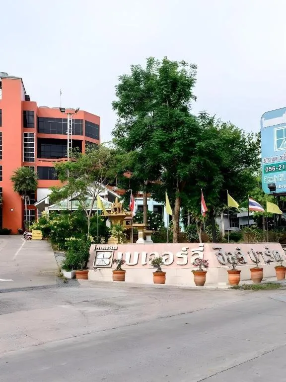 Beverly Hill Park Hotel