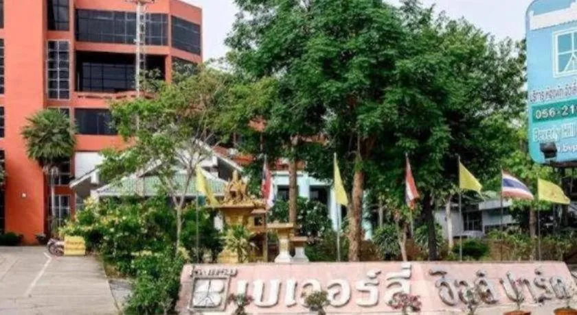 Beverly Hill Park Hotel