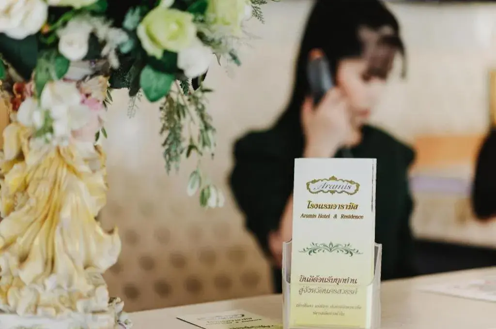 Aramis Hotel Aramis Hotel