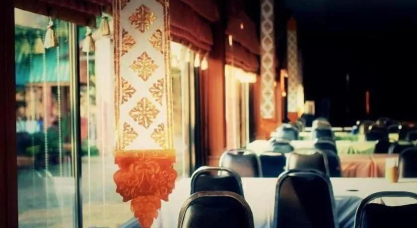 Chiangsan Goldenland Resort