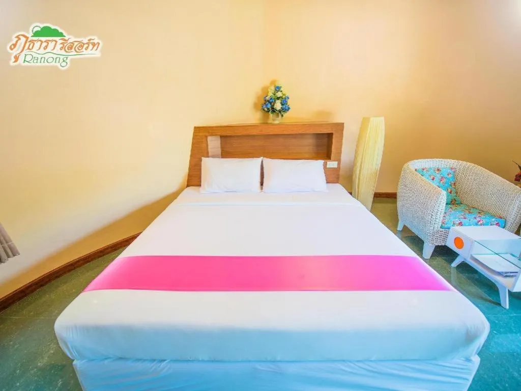 Bed in Phutara Resort