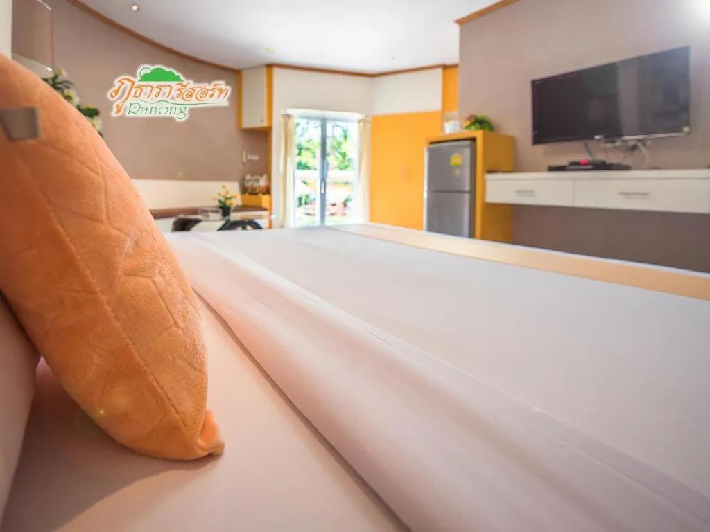 Bed in Phutara Resort