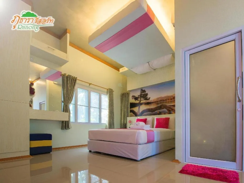 Bed in Phutara Resort