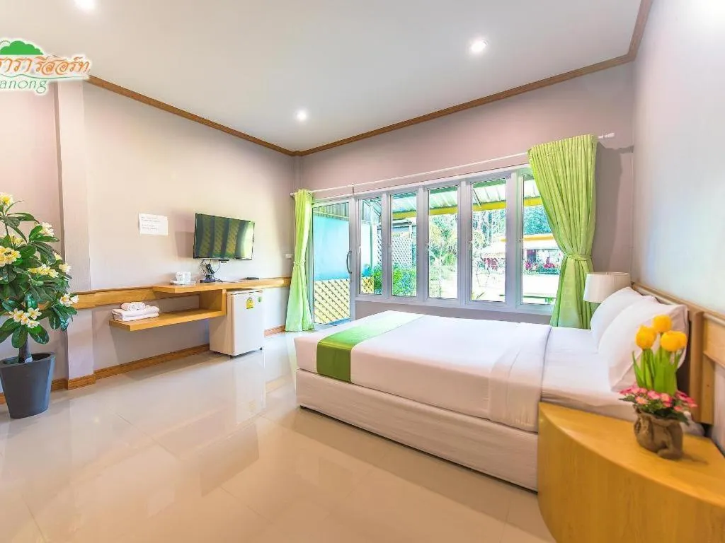 Bed in Phutara Resort