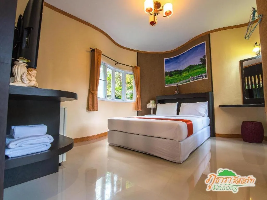 Bed in Phutara Resort