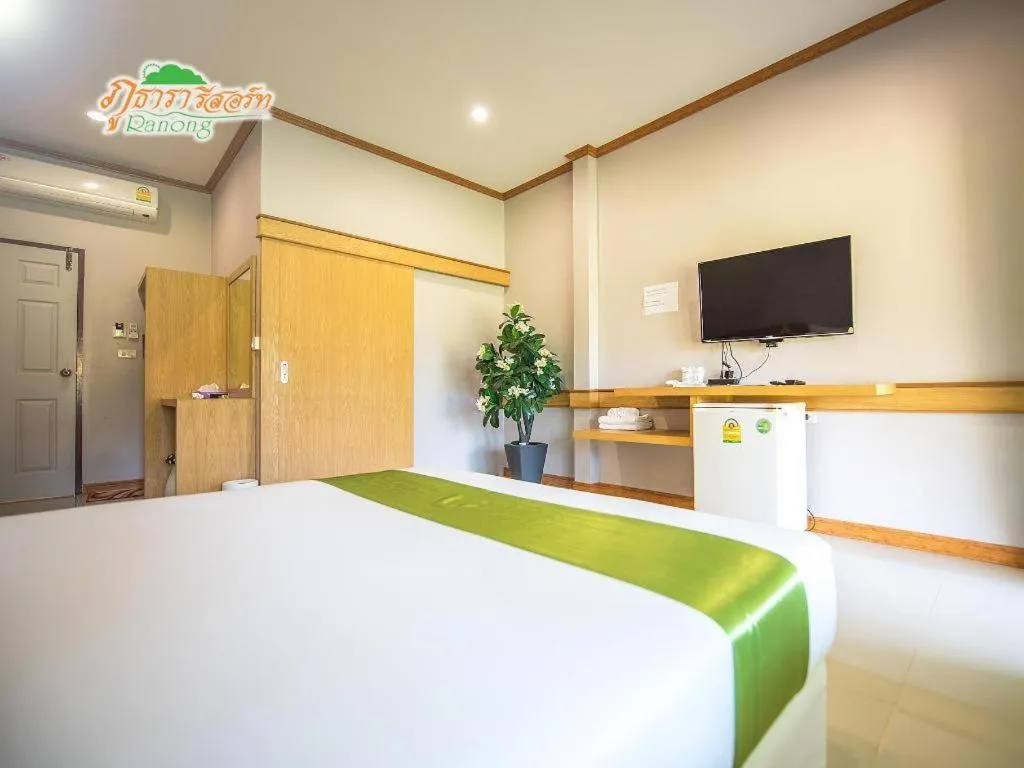 Bed in Phutara Resort