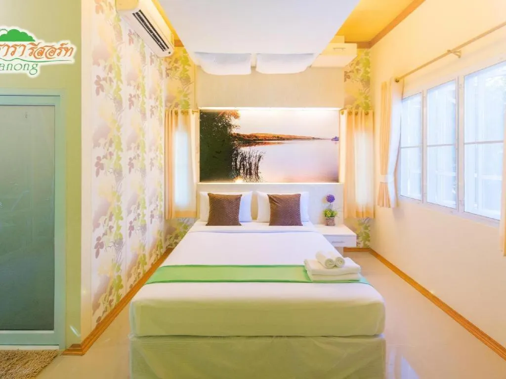 Bed in Phutara Resort