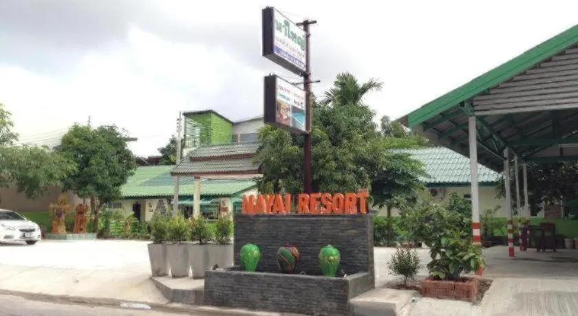 Nayai Resort