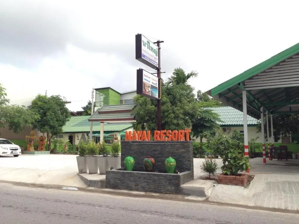 Nayai Resort