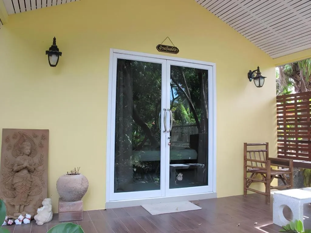 Baan Suan Phidchamika