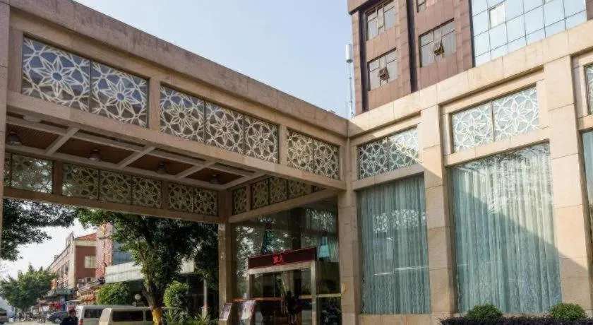 Renhe Good East Hotel