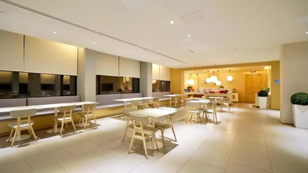 JI Hotel Shanghai Zhaojiabang JI Hotel Shanghai Zhaojiabang