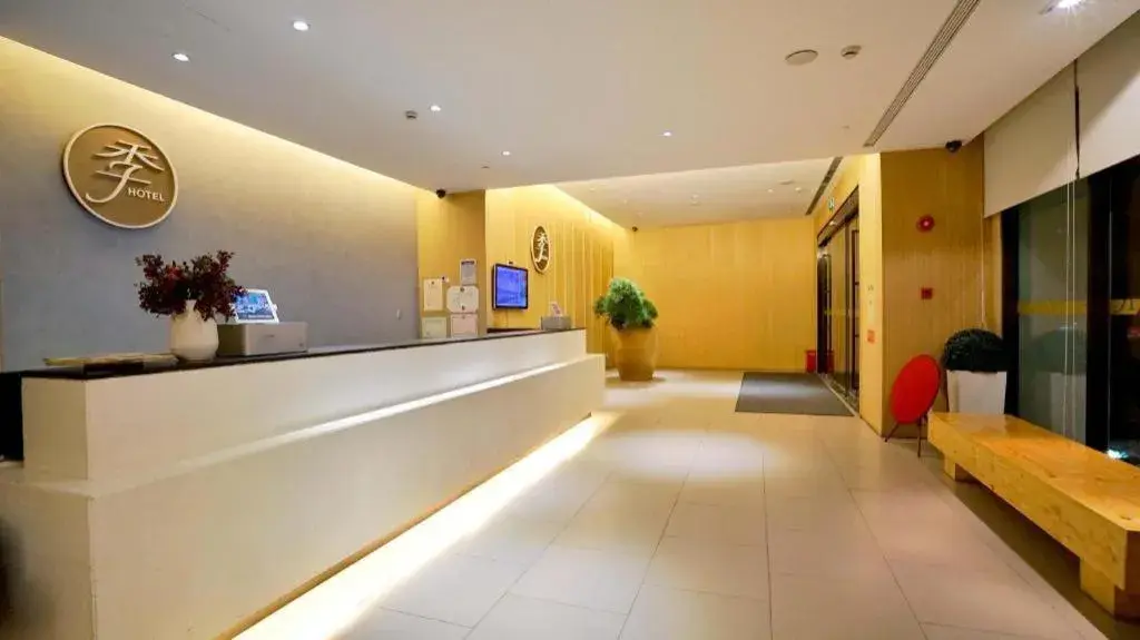 JI Hotel Shanghai Zhaojiabang JI Hotel Shanghai Zhaojiabang