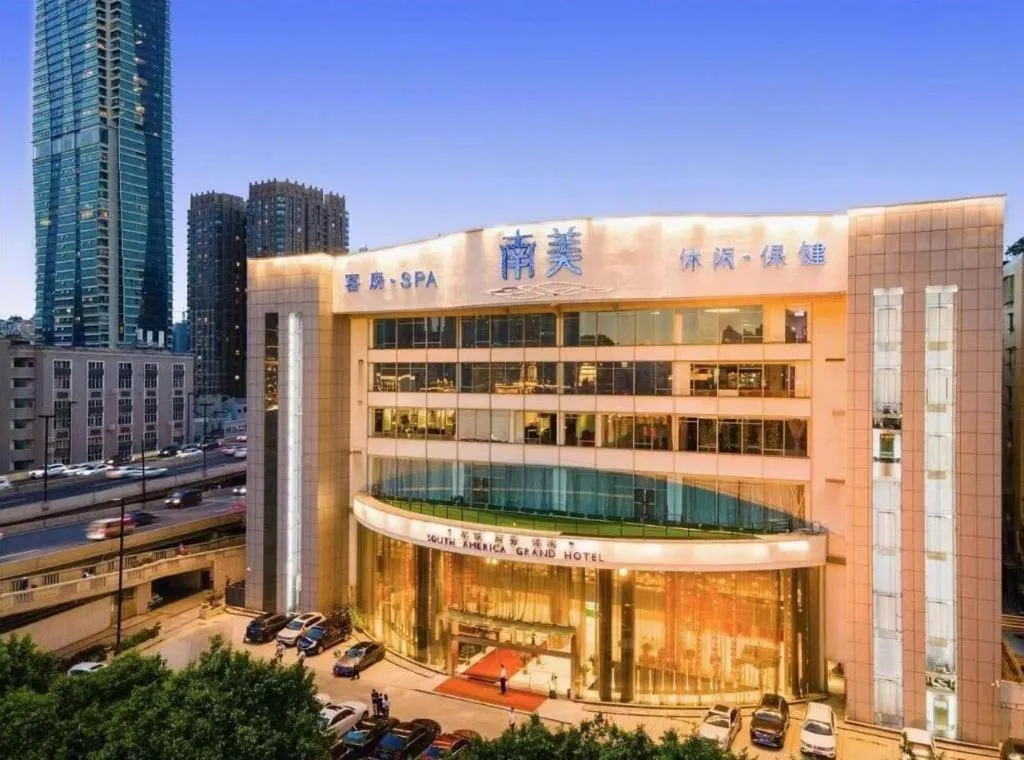 Guangdong Nanmei Osotto Hotel
