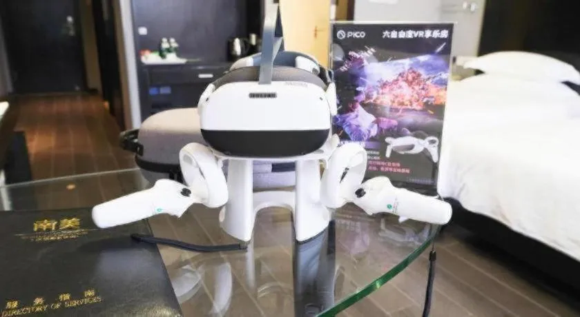 Guangdong Nanmei Osotto Hotel