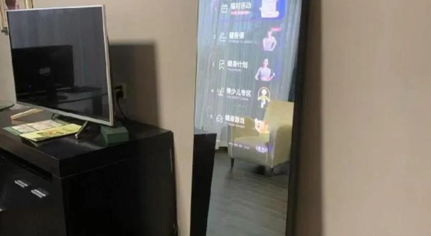 Guangdong Nanmei Osotto Hotel