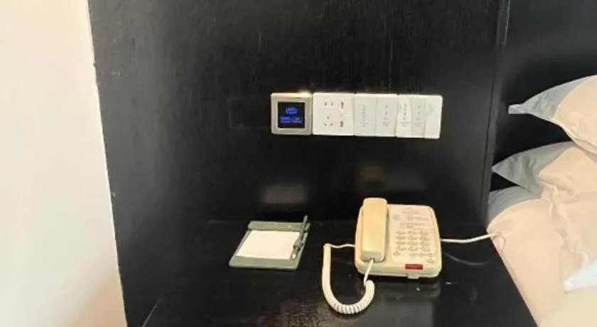 Guangdong Nanmei Osotto Hotel