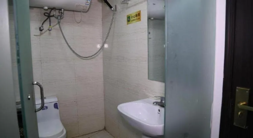 Xian Facebook Youth Hostel