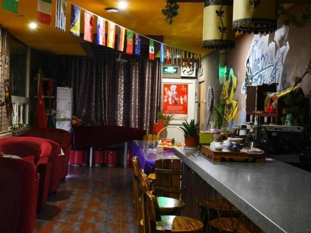 Xian Facebook Youth Hostel