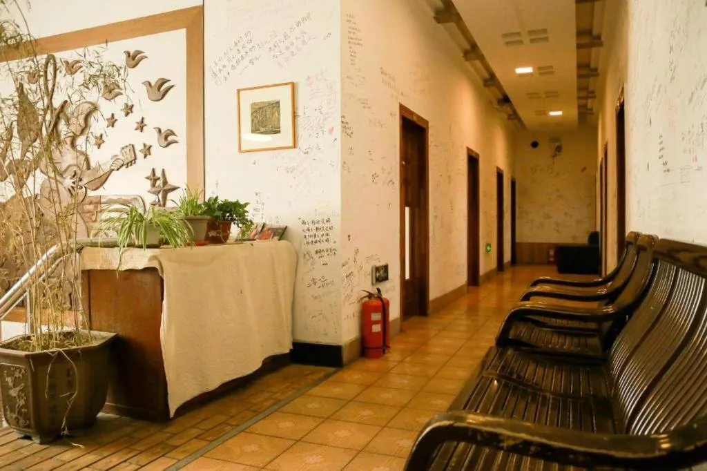 The North International Youth Hostel