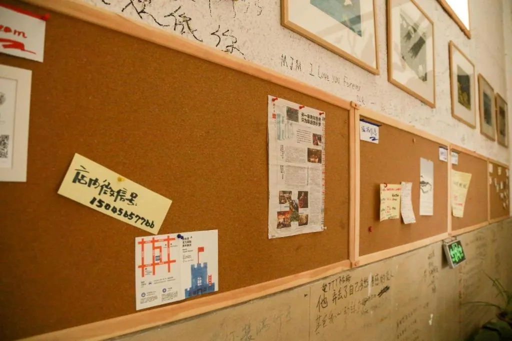 The North International Youth Hostel