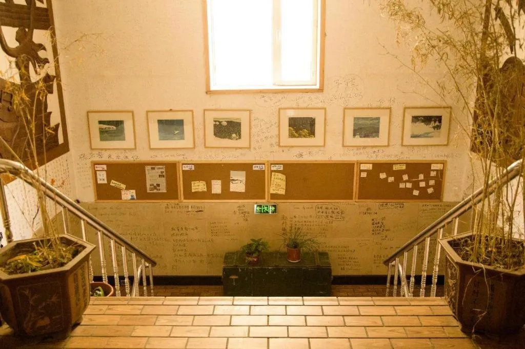 The North International Youth Hostel