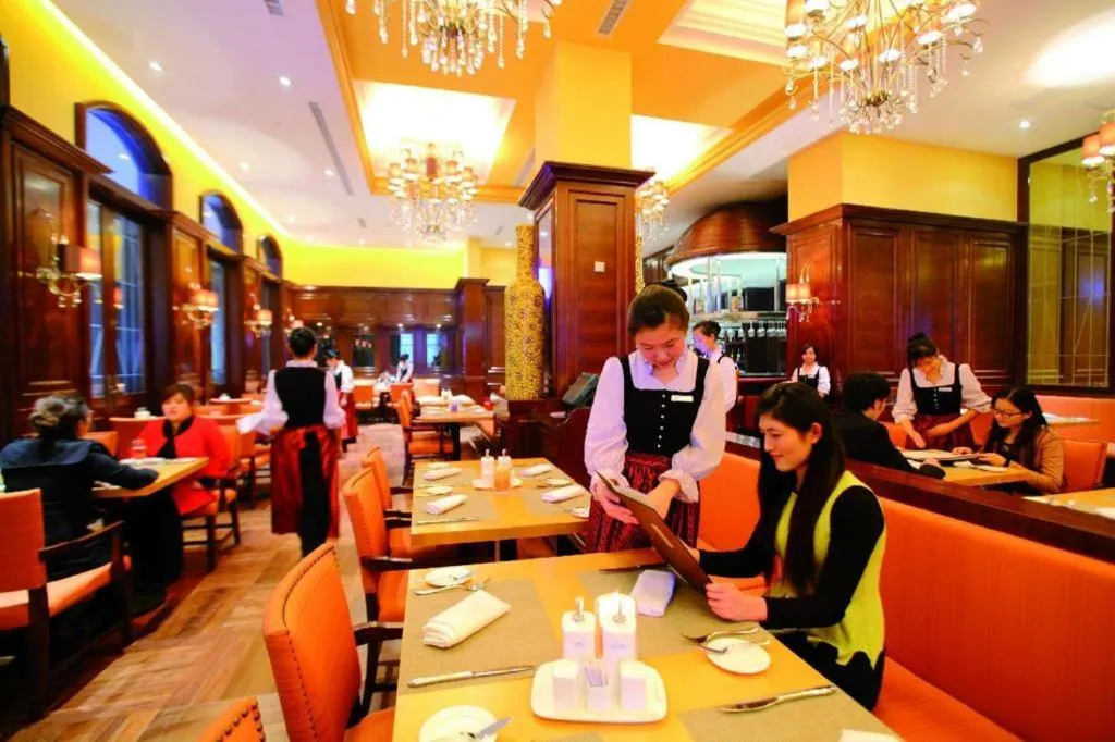 Maritim Hotel Changzhou