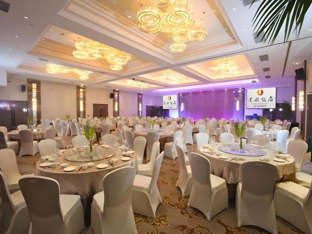 Yuncheng Jianguo Hotel