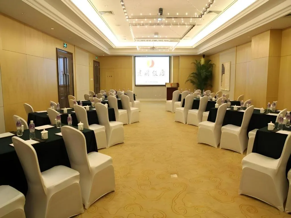 Yuncheng Jianguo Hotel