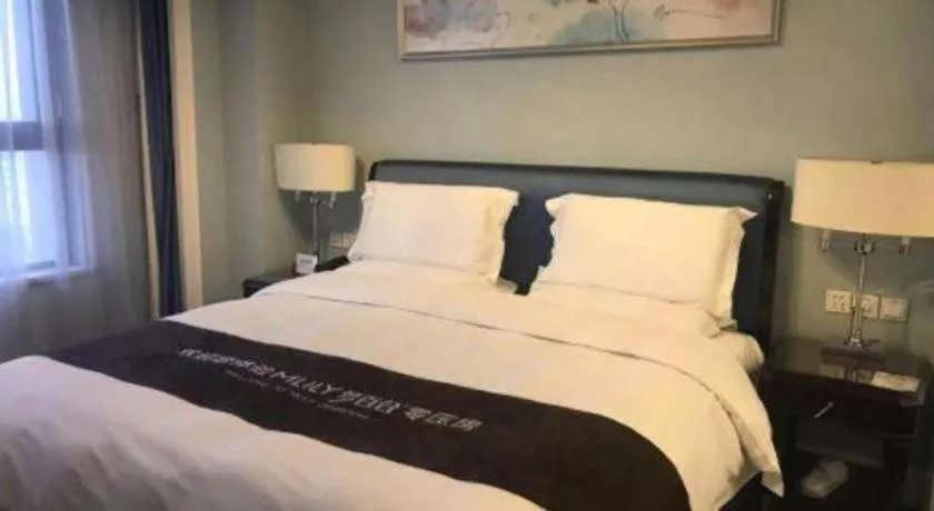 Bed in Yuncheng Jianguo Hotel