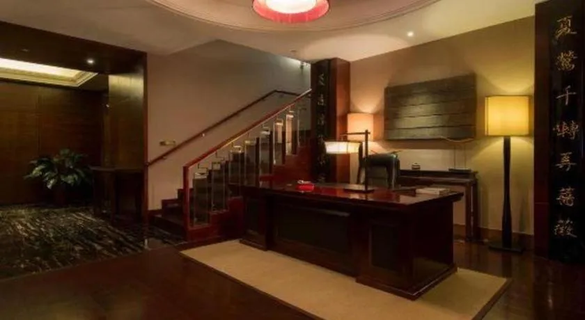 Eadry Royal Garden Hotel Haikou