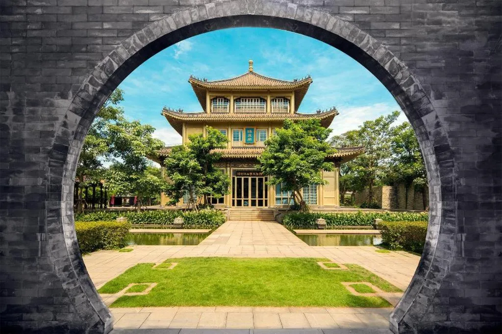 Eadry Royal Garden Hotel Haikou