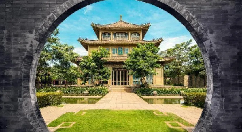 Eadry Royal Garden Hotel Haikou