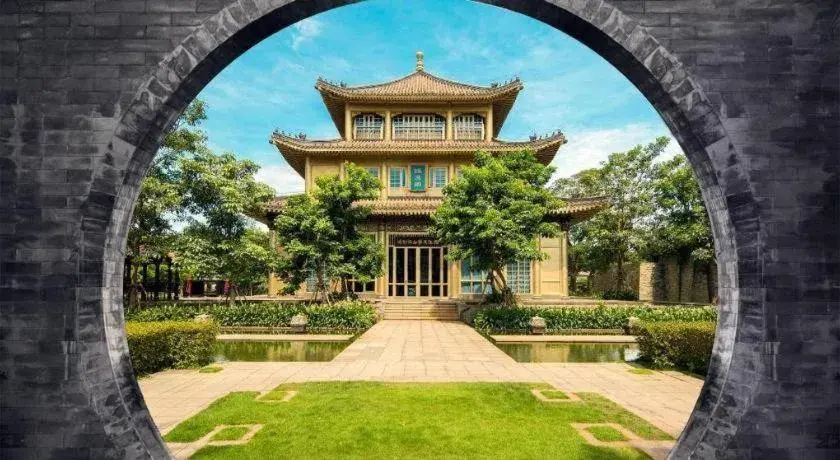 Eadry Royal Garden Hotel Haikou Eadry Royal Garden Hotel Haikou