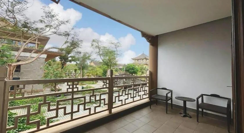 Eadry Royal Garden Hotel Haikou