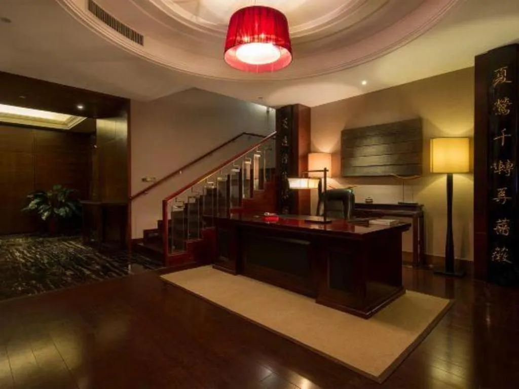 Eadry Royal Garden Hotel Haikou