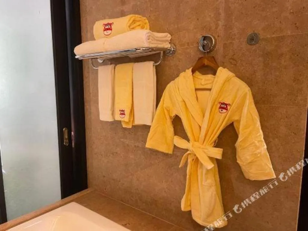 Eadry Royal Garden Hotel Haikou